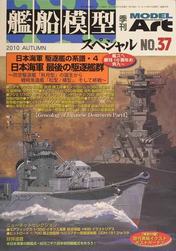 Cover Cover