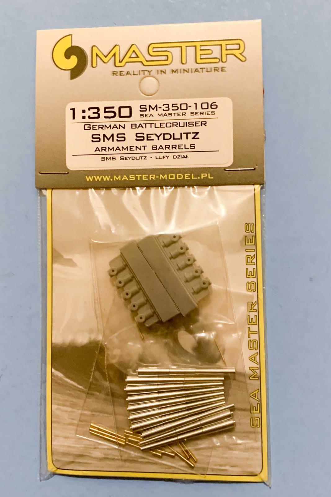 Packaging