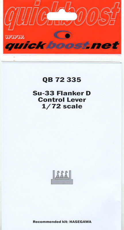 Detail Packaging