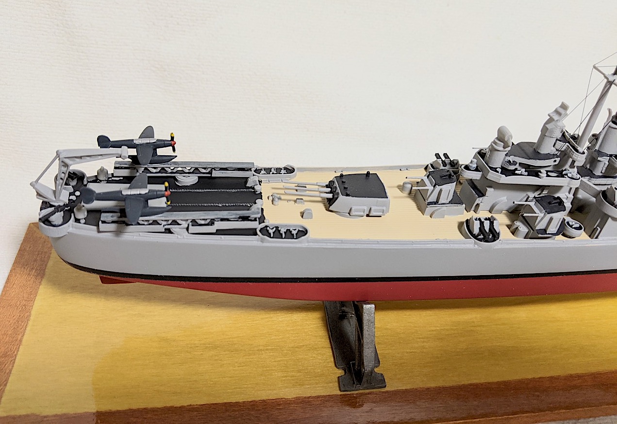 Atlantis H457 USS Pittsburgh Ca-72 Model Kit--1 490 Scale for sale online 