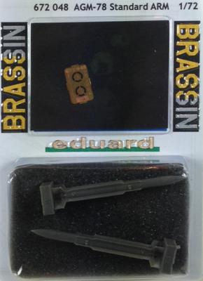 Product packaging