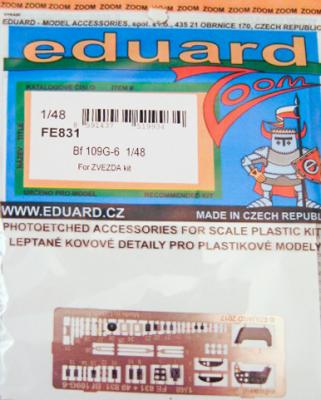 Product packaging