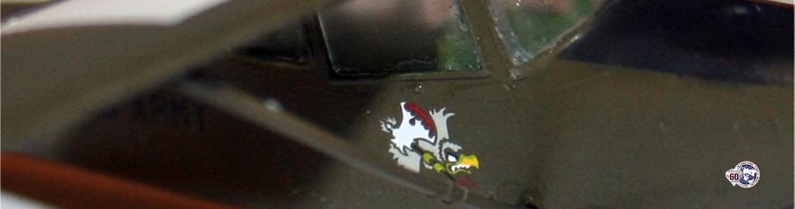 Side decal