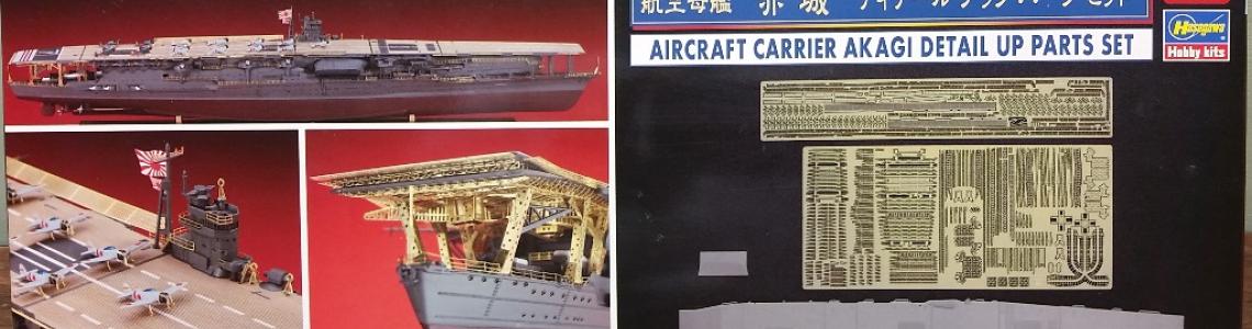 Hasegawa 30036 Akagi Detail Up Parts for CH117 CH227 1/700 kit 