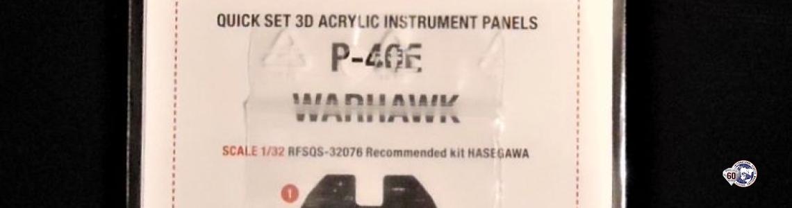 Package rear