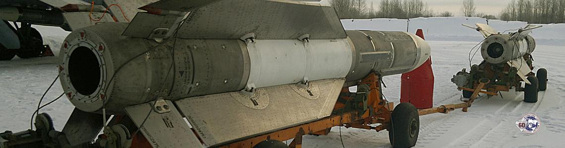 Missile photos