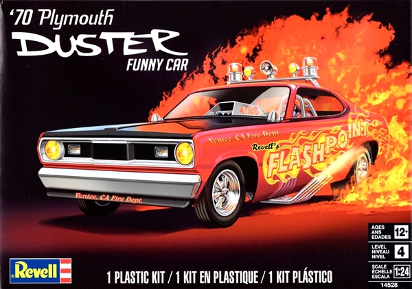 plymouth duster logo