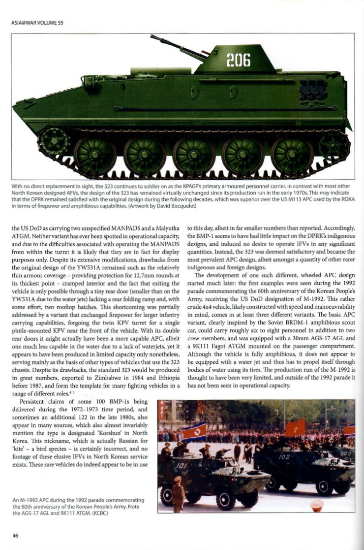 The Armed Forces of North Korea Volume 1, Part 1: Korean People's Army ...