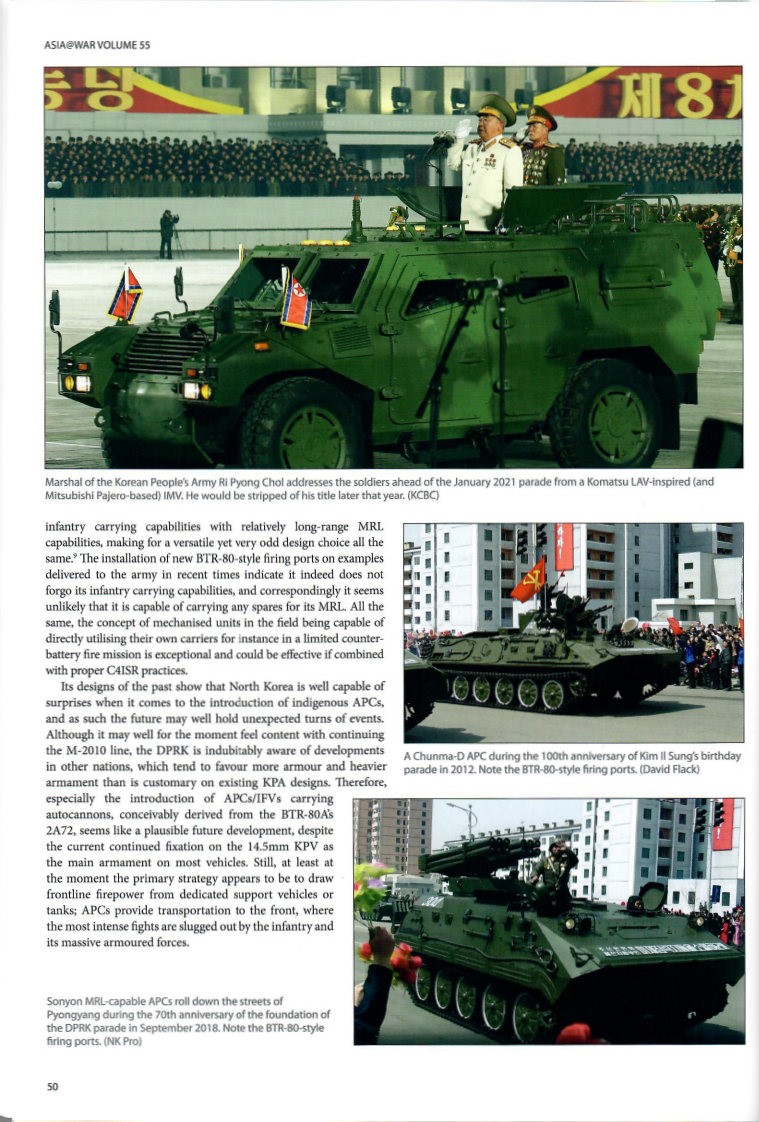 The Armed Forces of North Korea Volume 1, Part 1: Korean People's Army ...