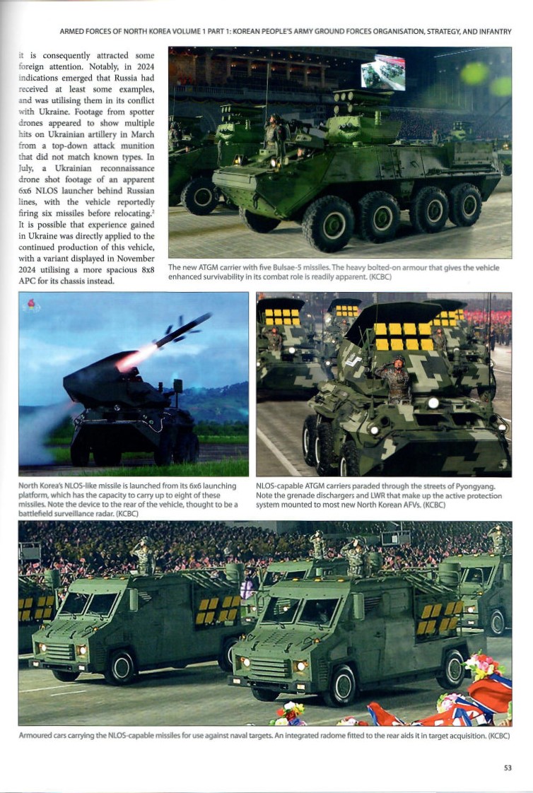 The Armed Forces of North Korea Volume 1, Part 1: Korean People's Army ...