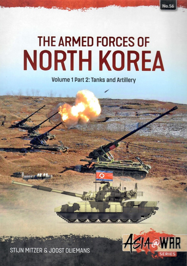 Armed Forces of North Korea