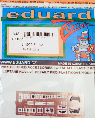 Product packaging