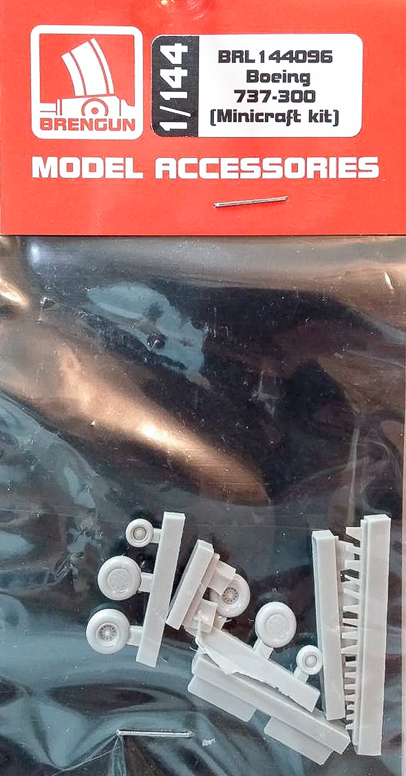 Packaging
