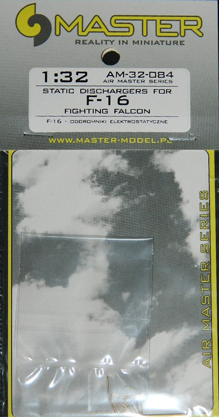 Product packaging