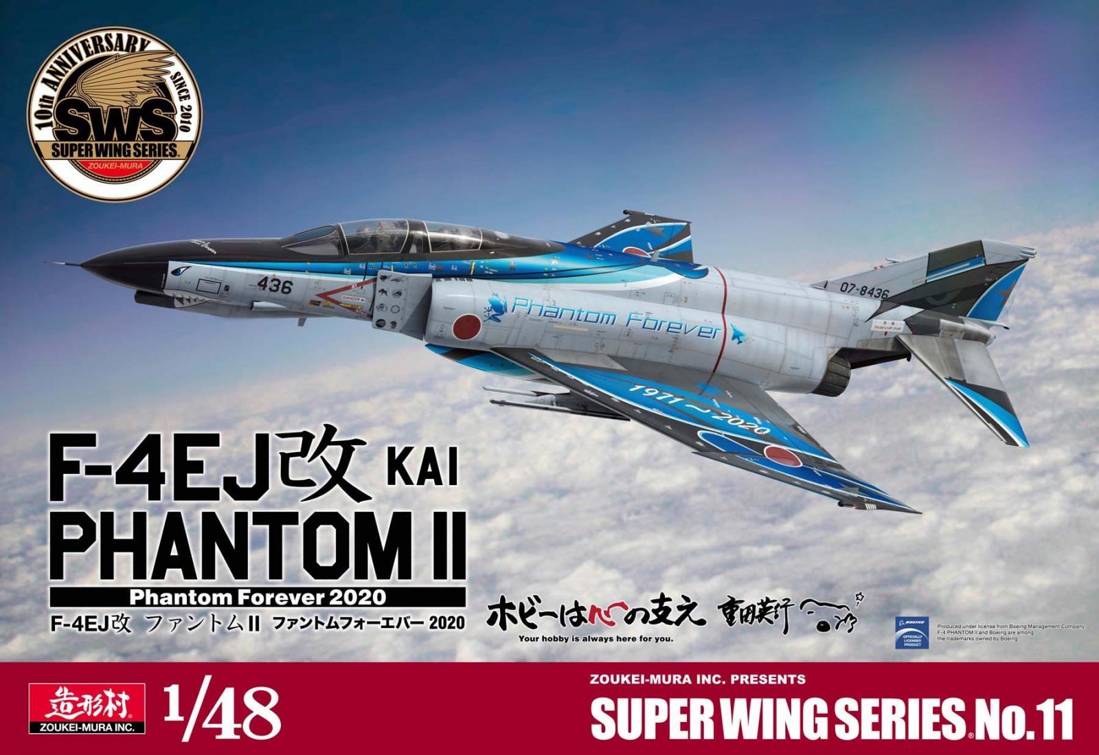 F-4EJ KAI Phantom II Phantom Forever 2020 | IPMS/USA Reviews
