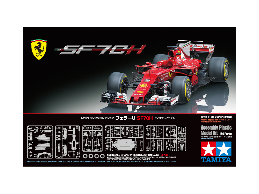 Ferrari SF70H | IPMS/USA Reviews