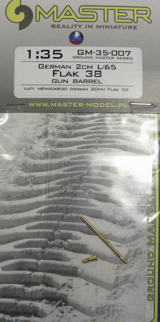 Packaging