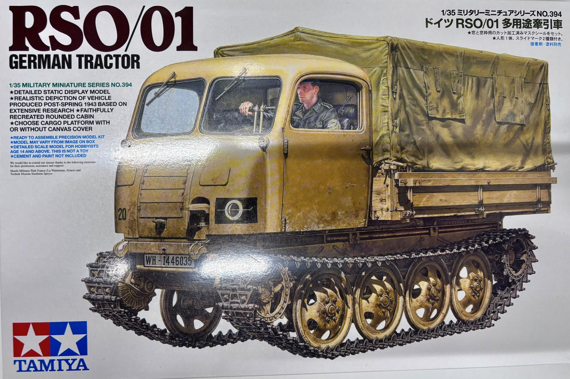 Box Art