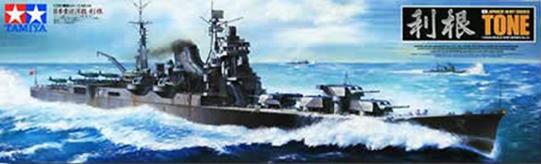  Tamiya 1/350 Japanese Heavy Cruiser Tone Review