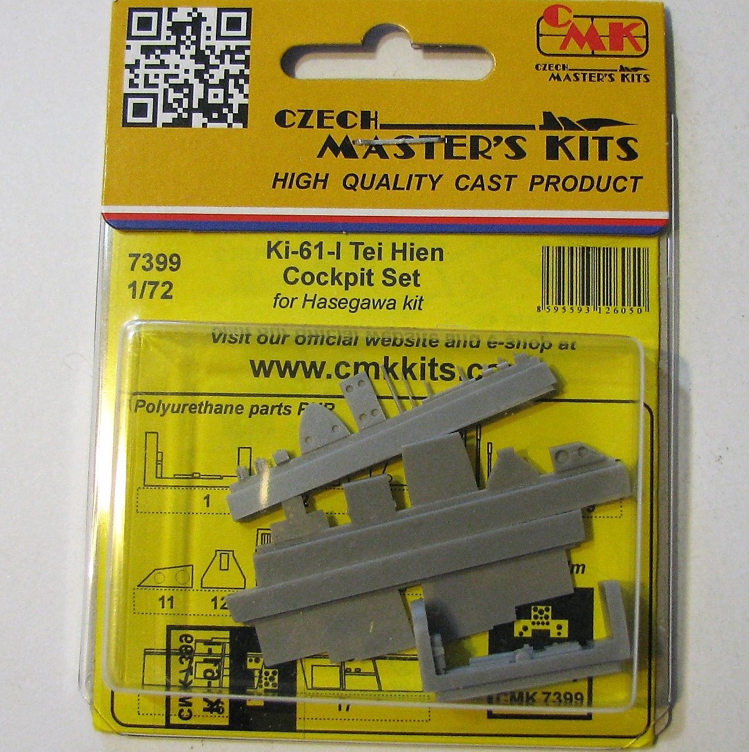 Packaging