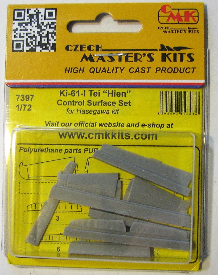 Packaging