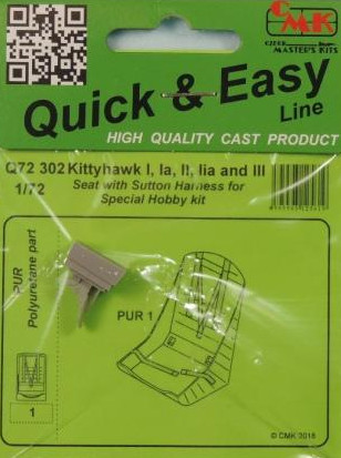 Product packaging Product packaging