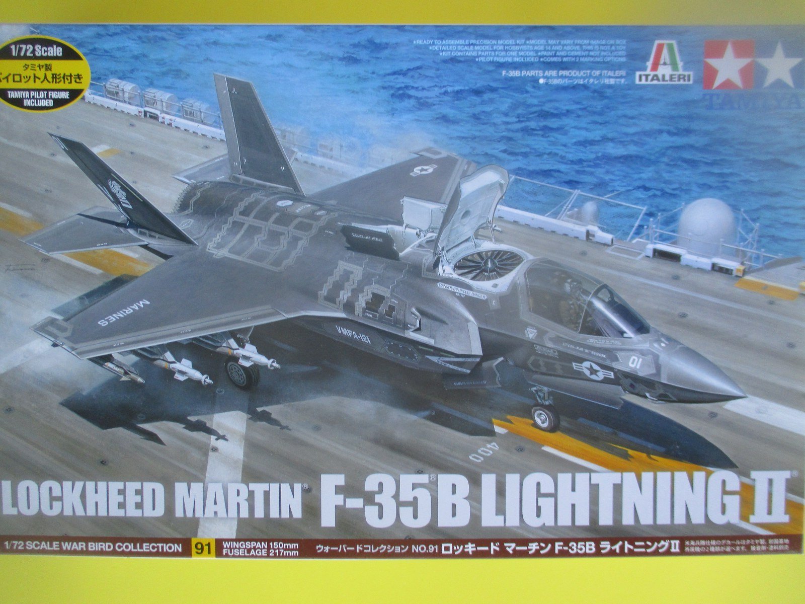 F-35A Lightning II 1/32 ITALERI