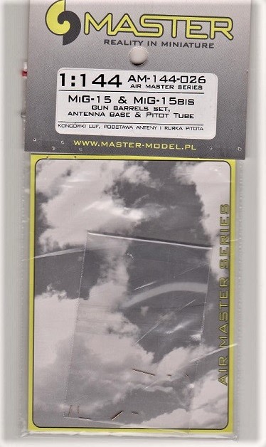Packaging