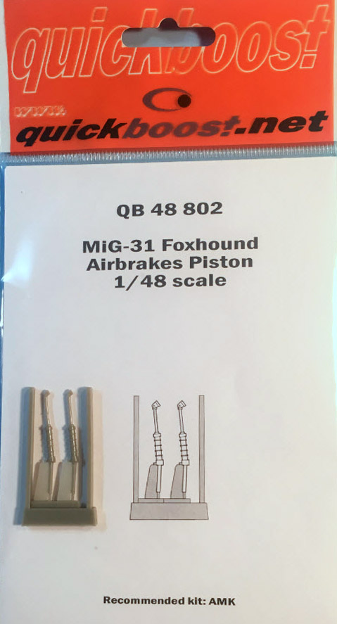 Product packaging Product packaging