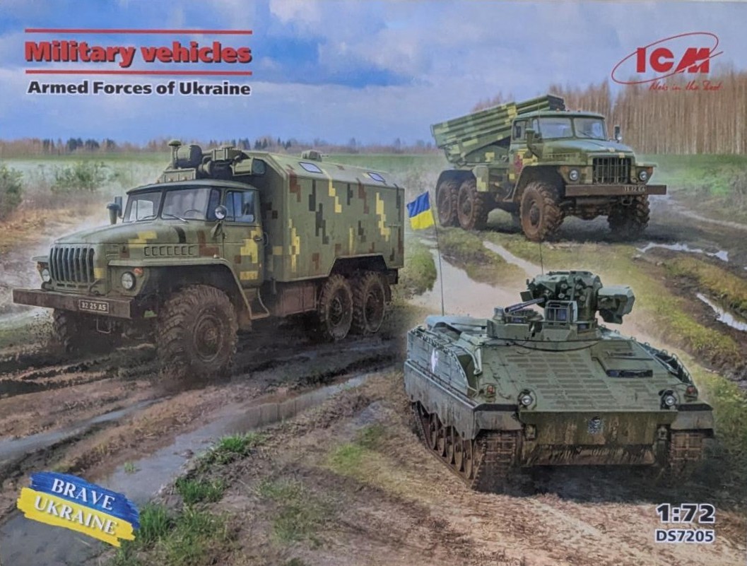 Military Vehicles of the AFU