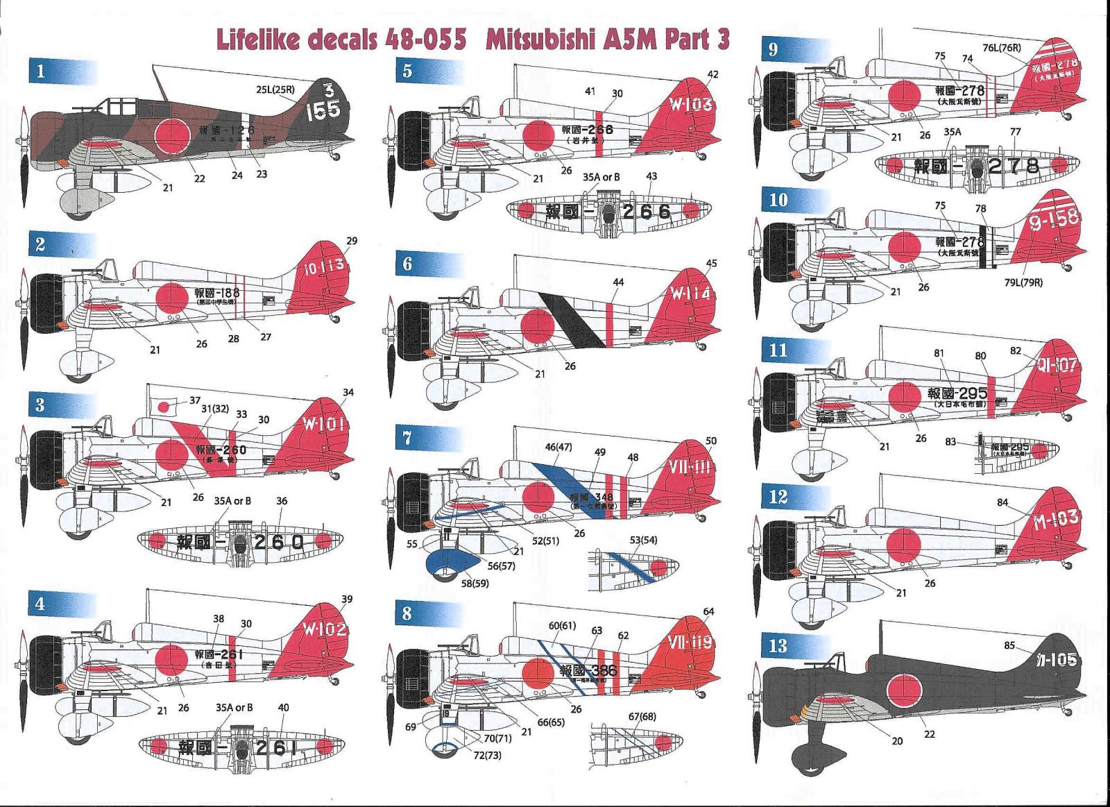 Lifelike Decals 1/48 MITSUBISHI A5M "CLAUDE" Fighter Part 1