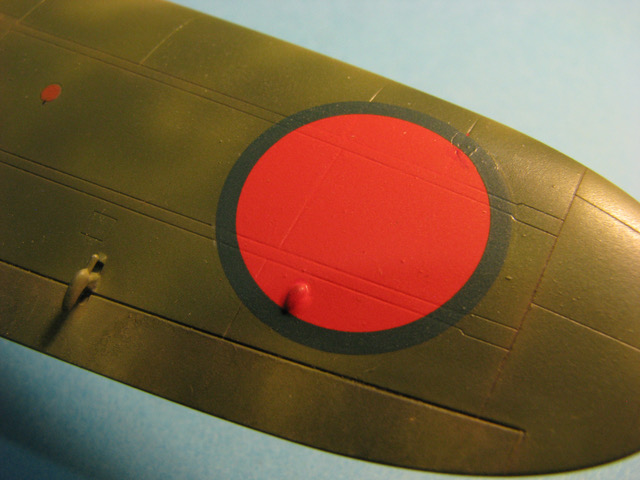 Upper Wing Hinomaru