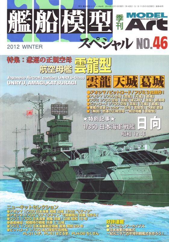 Cover Cover