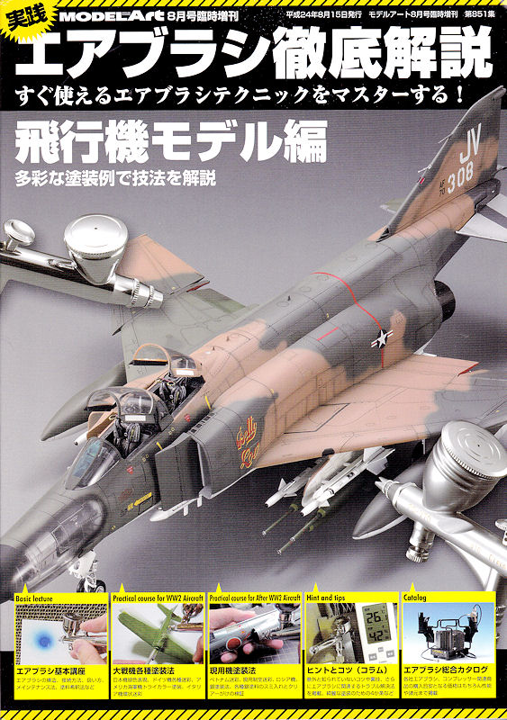 Cover Cover