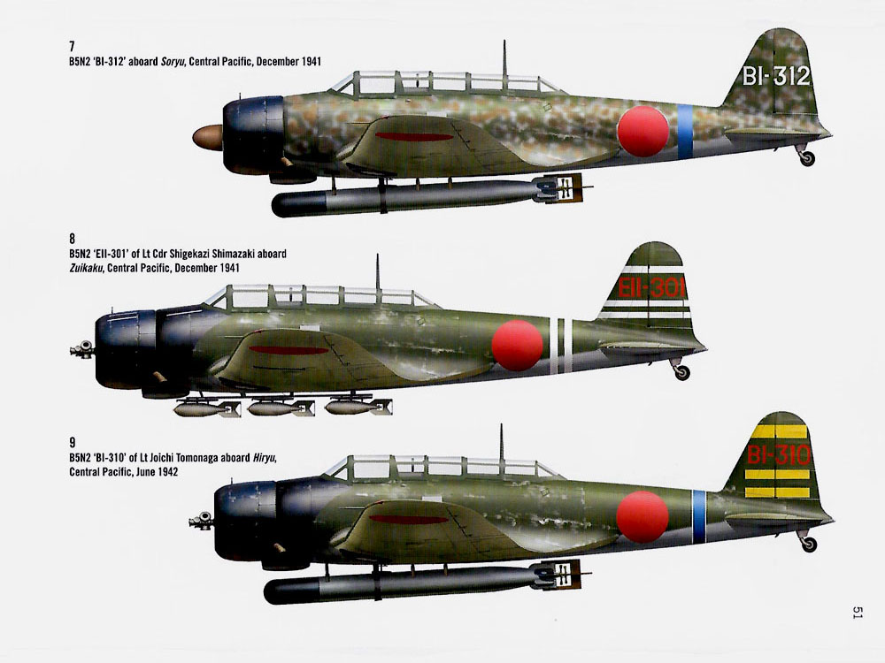 Nakajima B5N "Kate" B6N Units IPMS/USA Reviews