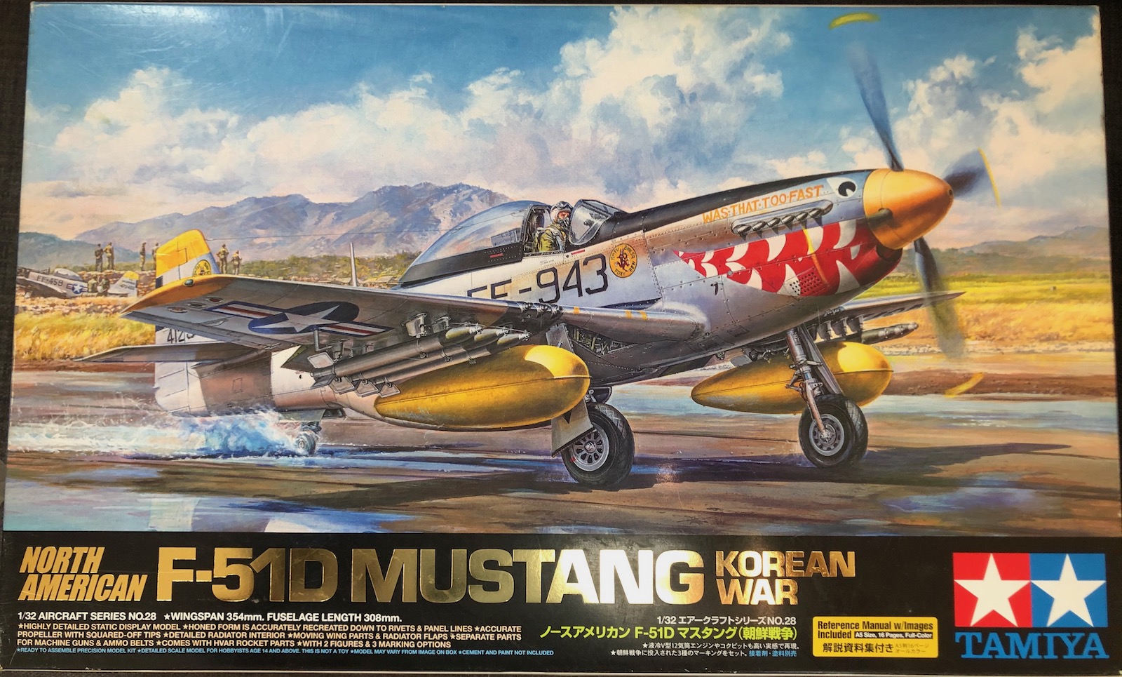 North American F-51D Mustang Korean War | IPMS/USA Reviews