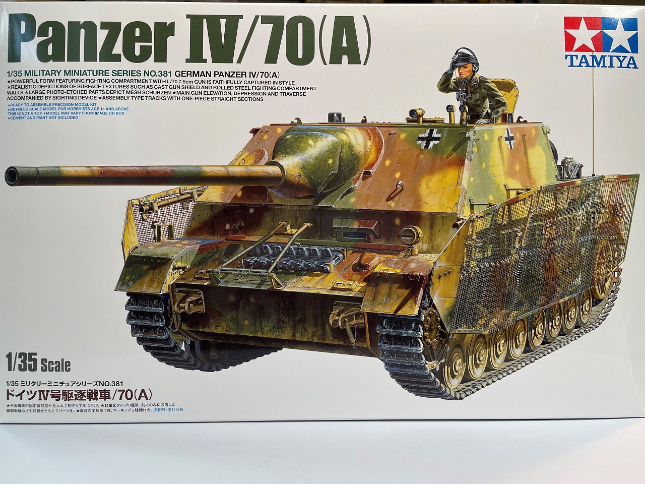 Panzer IV/70(A)  IPMS/USA Reviews