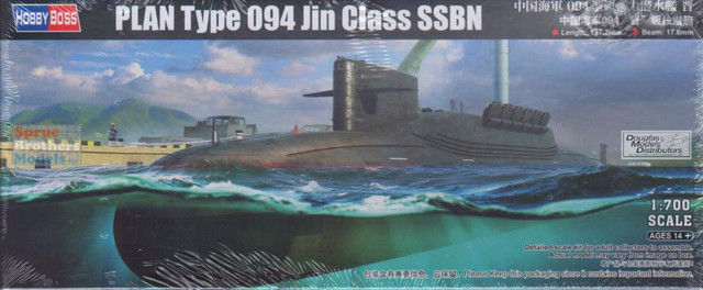 Hobby Boss PLAN Type 094