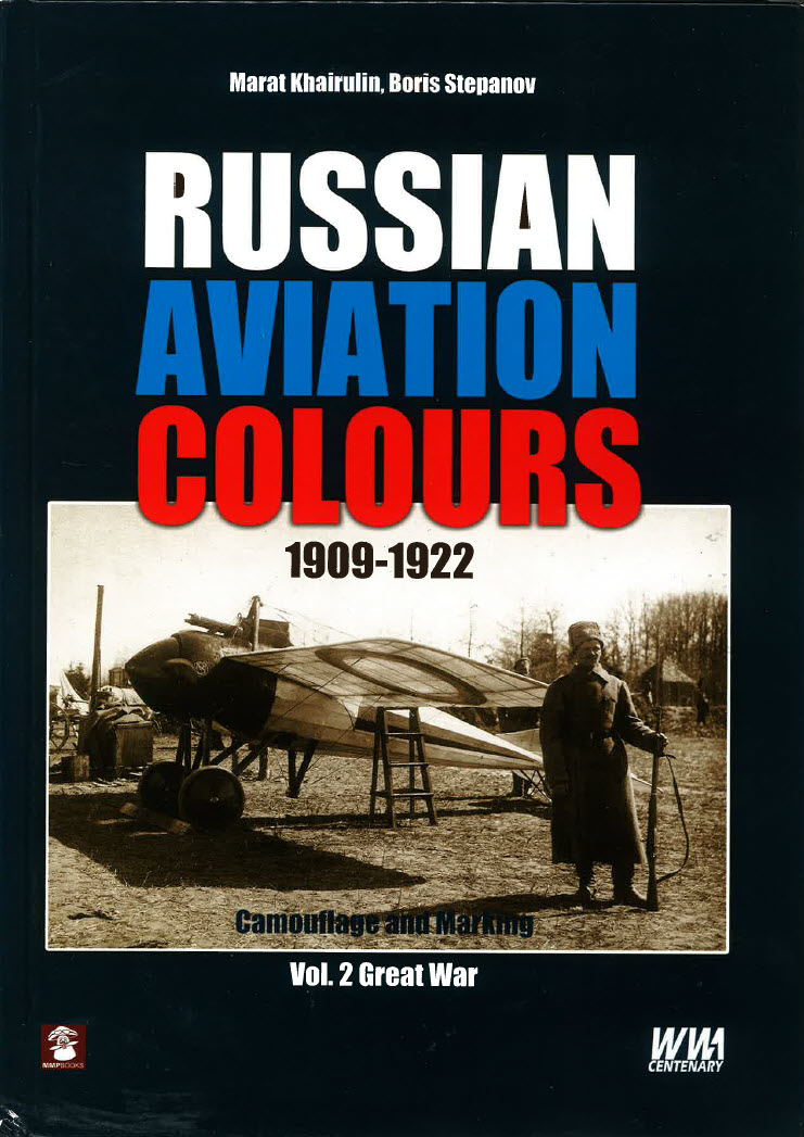 Front cover Front cover