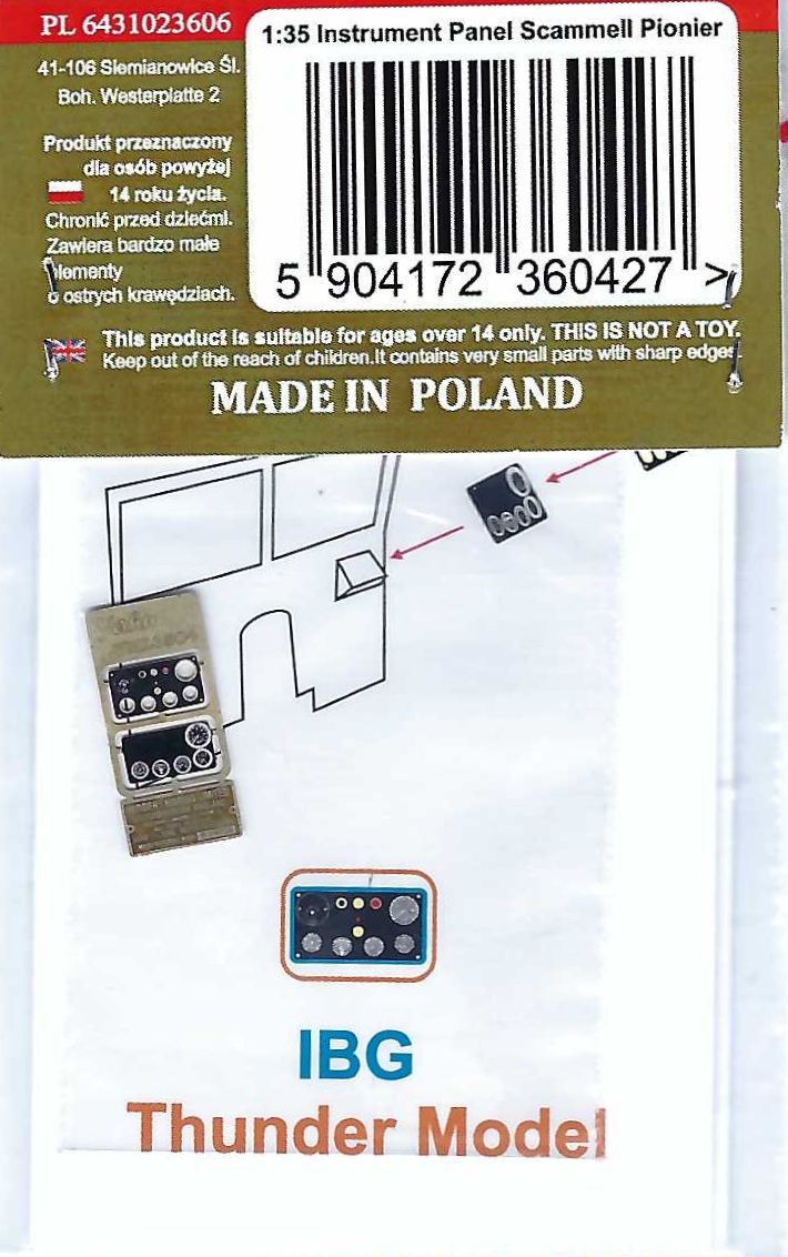 Packaging