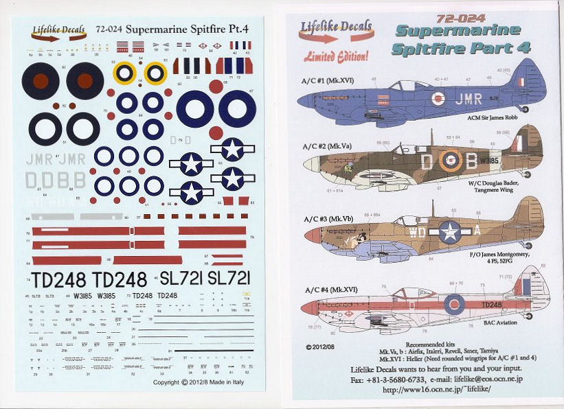 Dinky 62a/62s Spitfire/HurricaneROUNDELSWaterslide Transfer Decal 