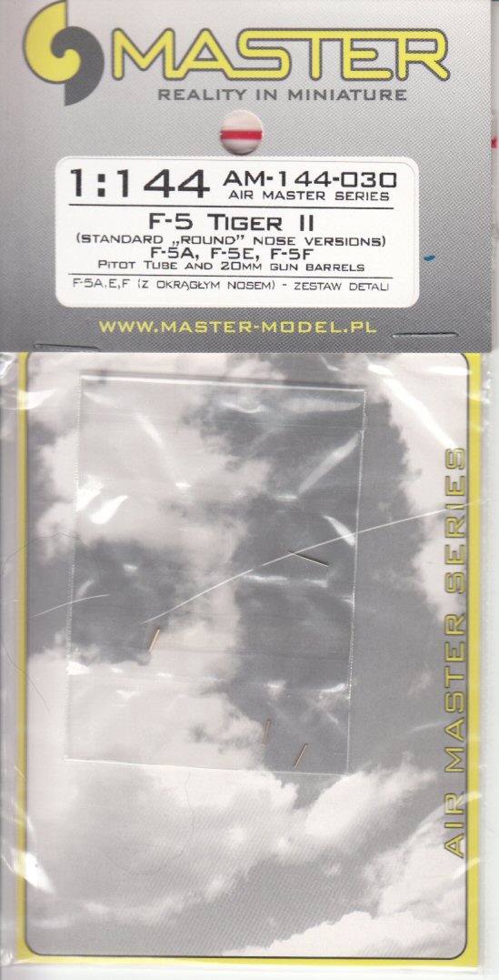 Packaging