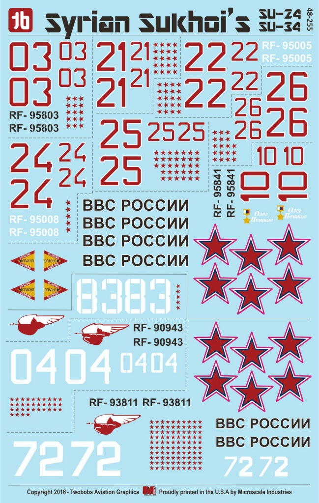 Decal Set