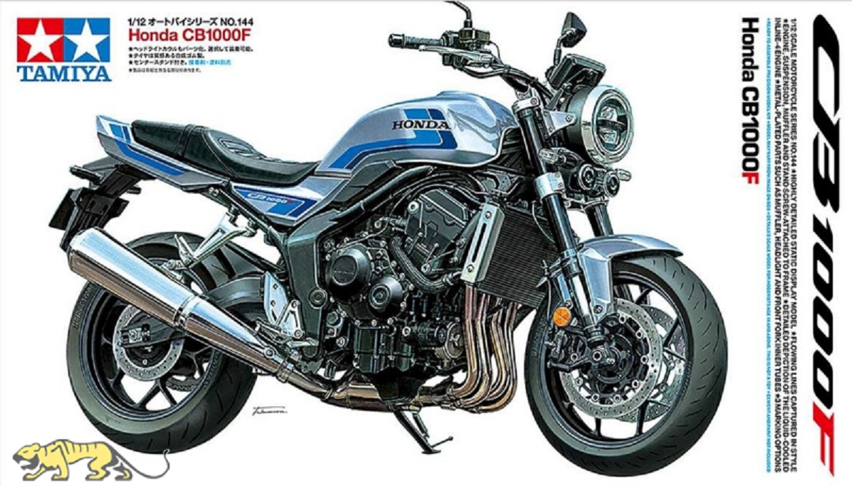 Tamiya Honda CB1000 F