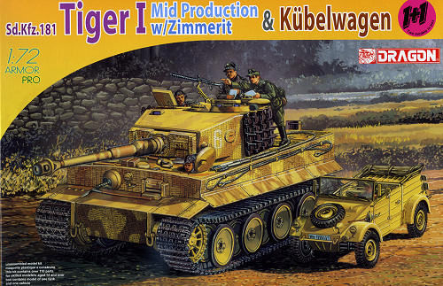 Box Art Box Art