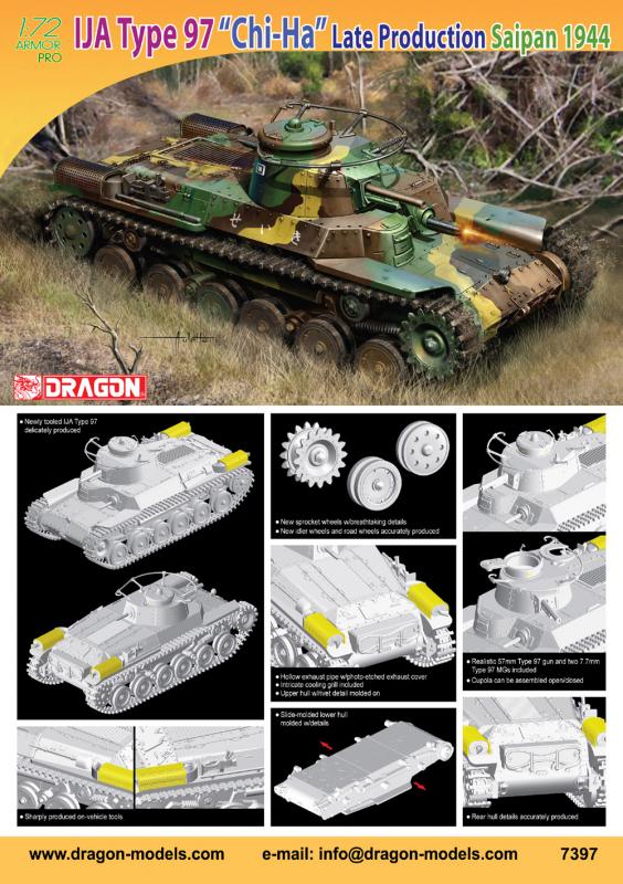 Box Art Image