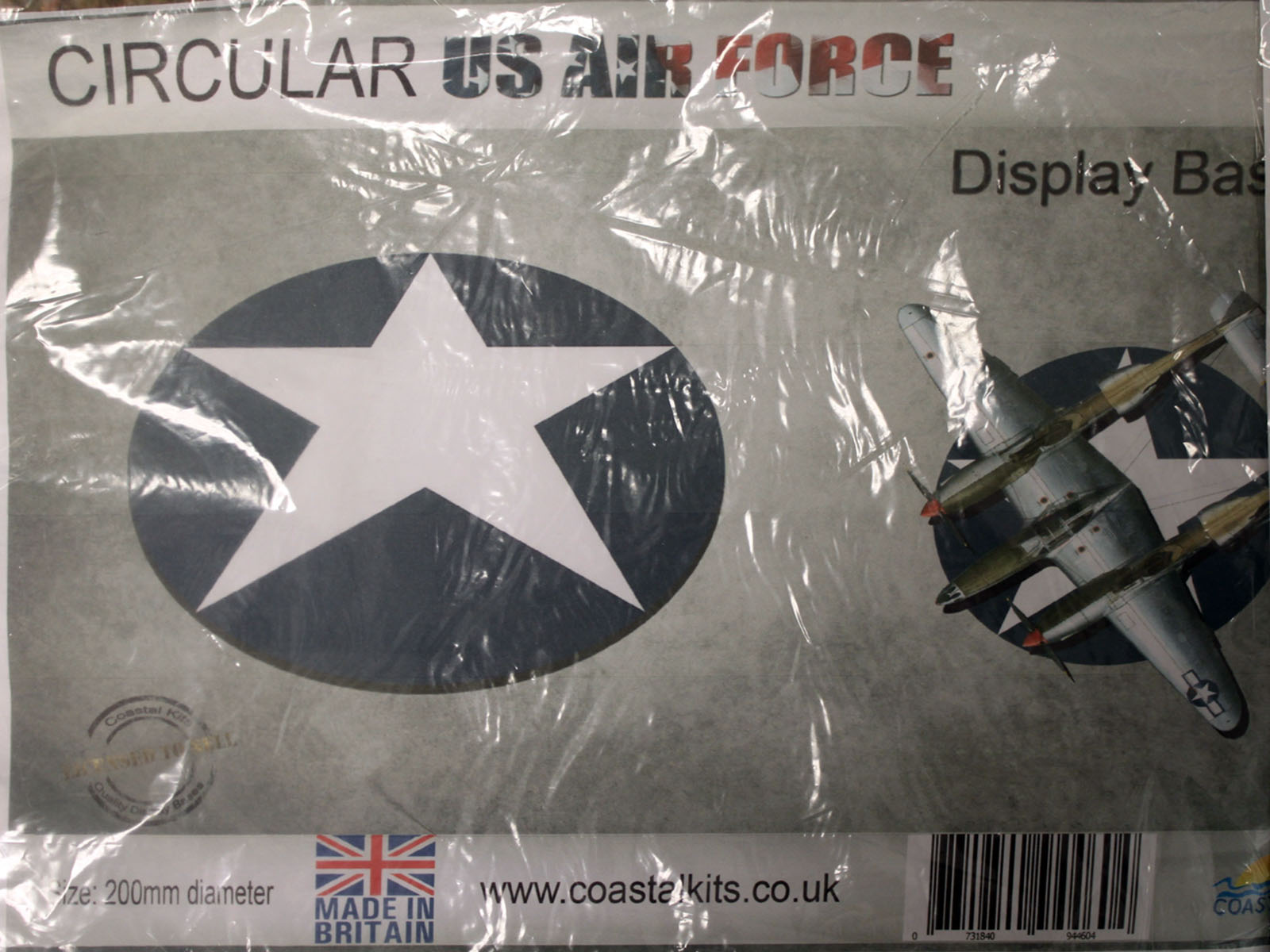 Product packaging