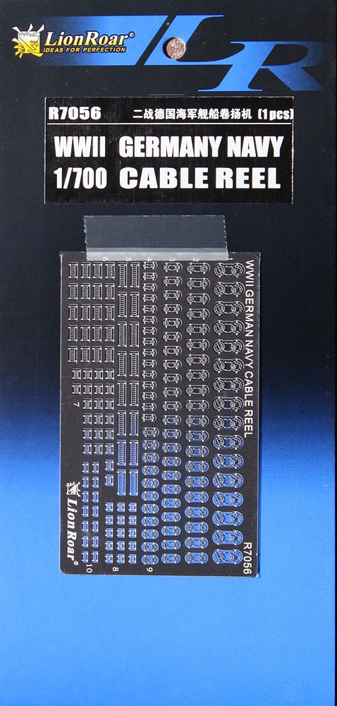 Parts Packaging