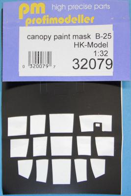 Mask Packaging