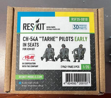 Reskit Tarhe Figures